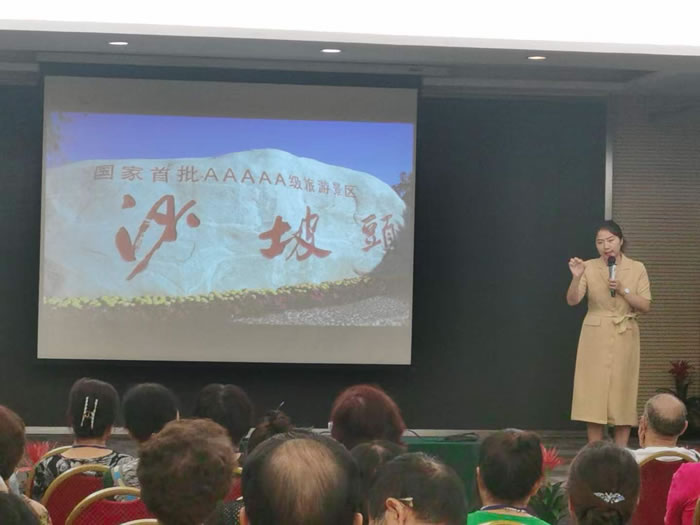 &#33521;&#22269;&#19978;&#24066;&#20844;&#21496;&#23448;&#32593;&#51;&#54;&#53;&#40;&#20013;&#22269;&#41;&#32929;&#20221;&#26377;&#38480;&#20844;&#21496;