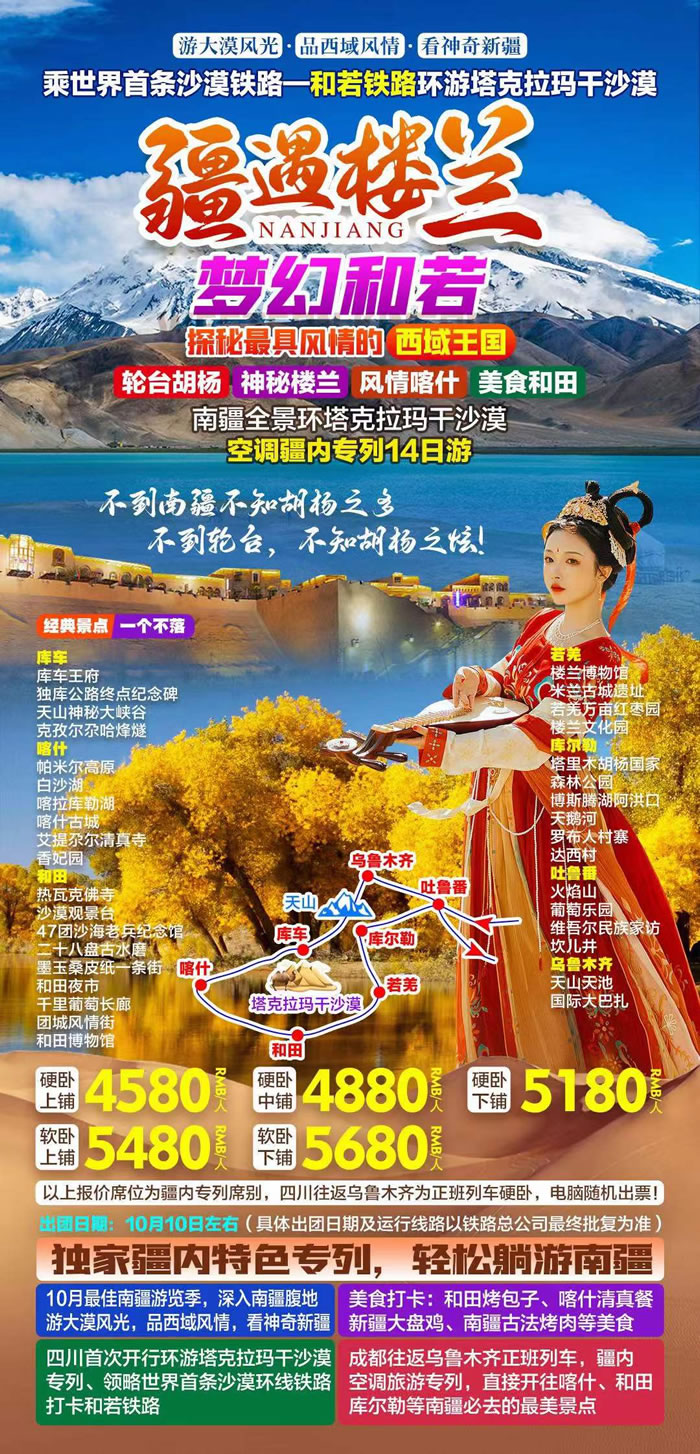 &#33521;&#22269;&#19978;&#24066;&#20844;&#21496;&#23448;&#32593;&#51;&#54;&#53;&#40;&#20013;&#22269;&#41;&#32929;&#20221;&#26377;&#38480;&#20844;&#21496;