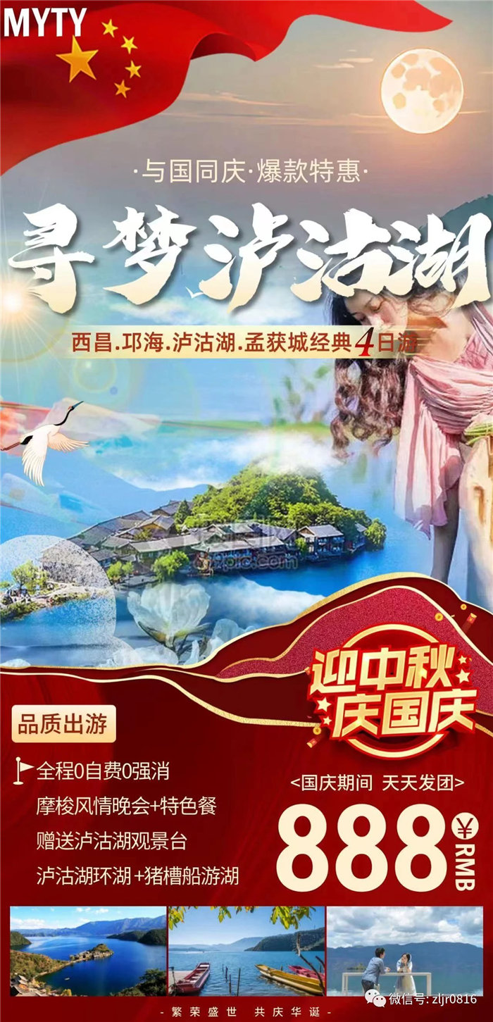 &#33521;&#22269;&#19978;&#24066;&#20844;&#21496;&#23448;&#32593;&#51;&#54;&#53;&#40;&#20013;&#22269;&#41;&#32929;&#20221;&#26377;&#38480;&#20844;&#21496;