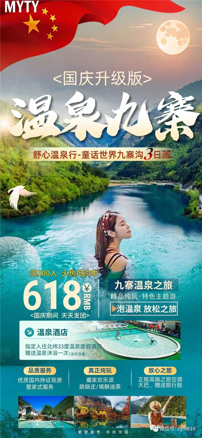 &#33521;&#22269;&#19978;&#24066;&#20844;&#21496;&#23448;&#32593;&#51;&#54;&#53;&#40;&#20013;&#22269;&#41;&#32929;&#20221;&#26377;&#38480;&#20844;&#21496;