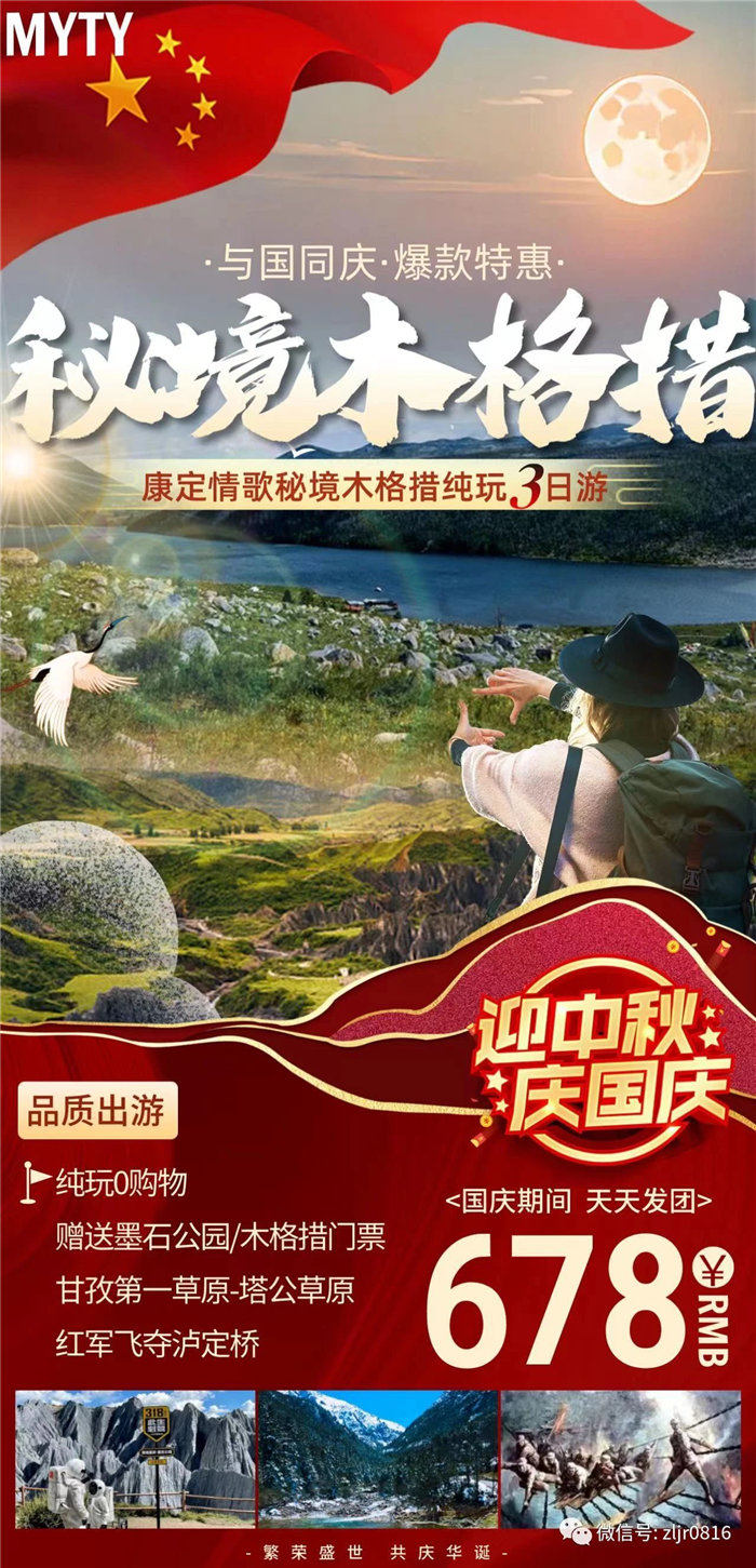 &#33521;&#22269;&#19978;&#24066;&#20844;&#21496;&#23448;&#32593;&#51;&#54;&#53;&#40;&#20013;&#22269;&#41;&#32929;&#20221;&#26377;&#38480;&#20844;&#21496;