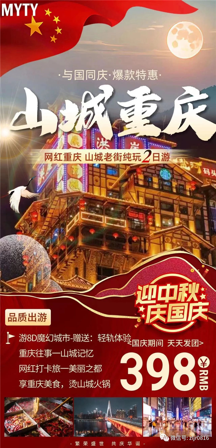&#33521;&#22269;&#19978;&#24066;&#20844;&#21496;&#23448;&#32593;&#51;&#54;&#53;&#40;&#20013;&#22269;&#41;&#32929;&#20221;&#26377;&#38480;&#20844;&#21496;