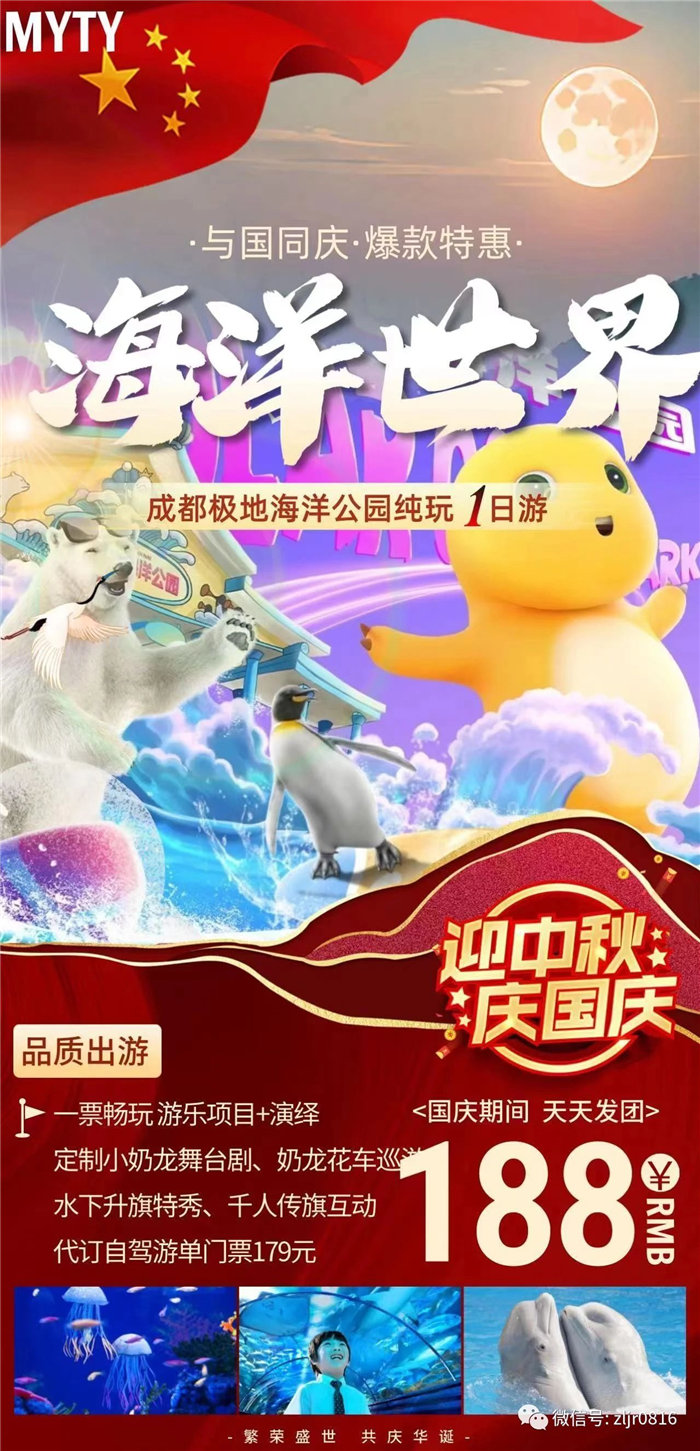 &#33521;&#22269;&#19978;&#24066;&#20844;&#21496;&#23448;&#32593;&#51;&#54;&#53;&#40;&#20013;&#22269;&#41;&#32929;&#20221;&#26377;&#38480;&#20844;&#21496;