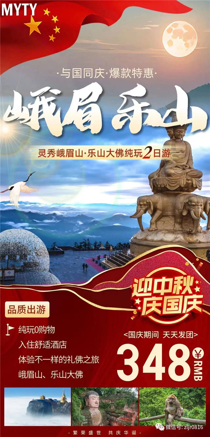 &#33521;&#22269;&#19978;&#24066;&#20844;&#21496;&#23448;&#32593;&#51;&#54;&#53;&#40;&#20013;&#22269;&#41;&#32929;&#20221;&#26377;&#38480;&#20844;&#21496;