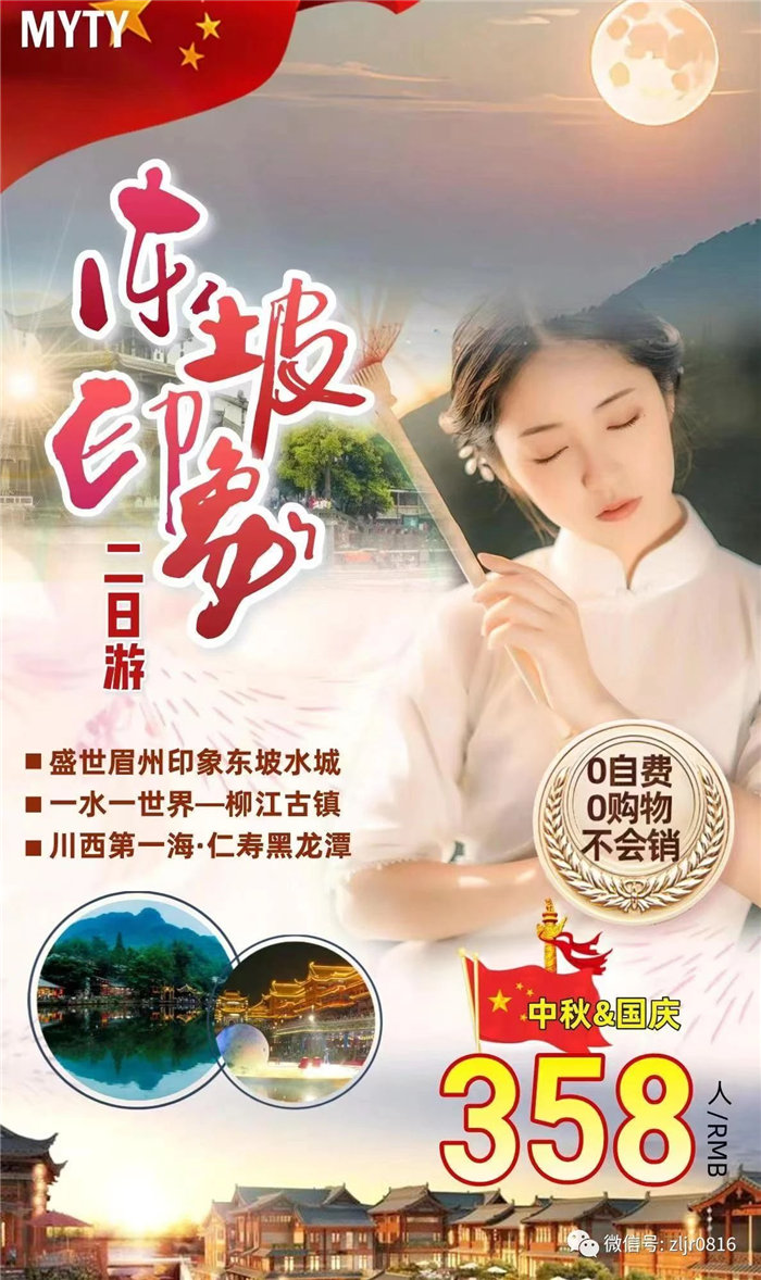 &#33521;&#22269;&#19978;&#24066;&#20844;&#21496;&#23448;&#32593;&#51;&#54;&#53;&#40;&#20013;&#22269;&#41;&#32929;&#20221;&#26377;&#38480;&#20844;&#21496;