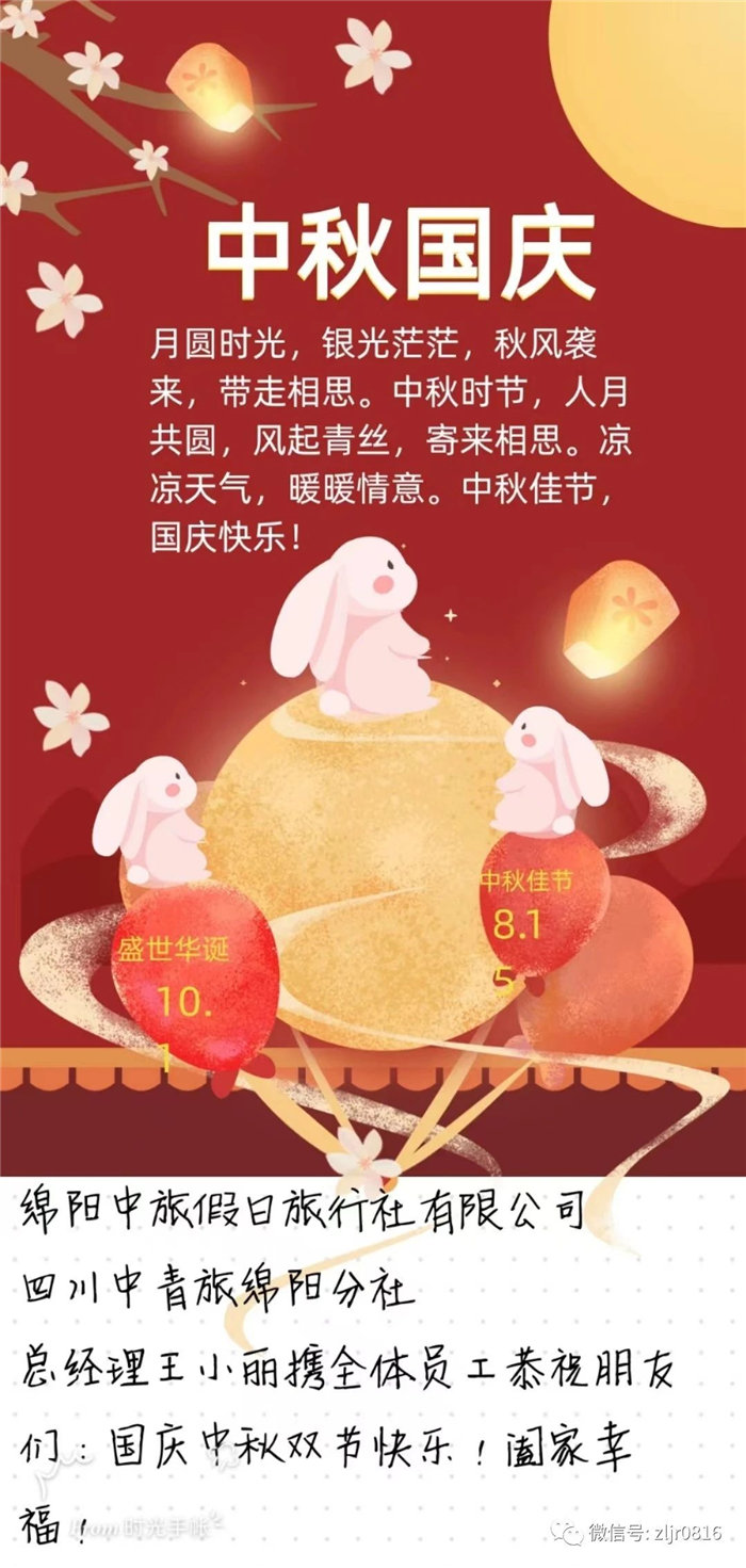 &#33521;&#22269;&#19978;&#24066;&#20844;&#21496;&#23448;&#32593;&#51;&#54;&#53;&#40;&#20013;&#22269;&#41;&#32929;&#20221;&#26377;&#38480;&#20844;&#21496;
