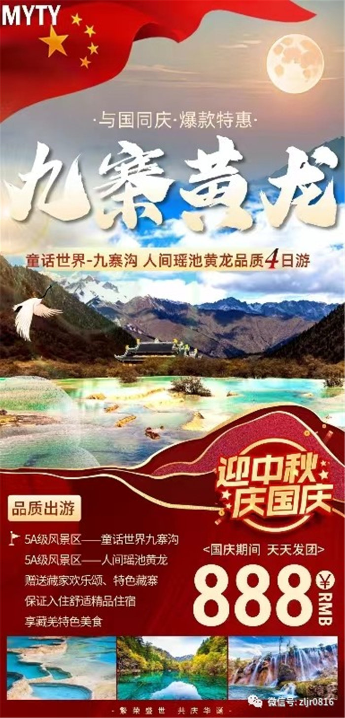 &#33521;&#22269;&#19978;&#24066;&#20844;&#21496;&#23448;&#32593;&#51;&#54;&#53;&#40;&#20013;&#22269;&#41;&#32929;&#20221;&#26377;&#38480;&#20844;&#21496;