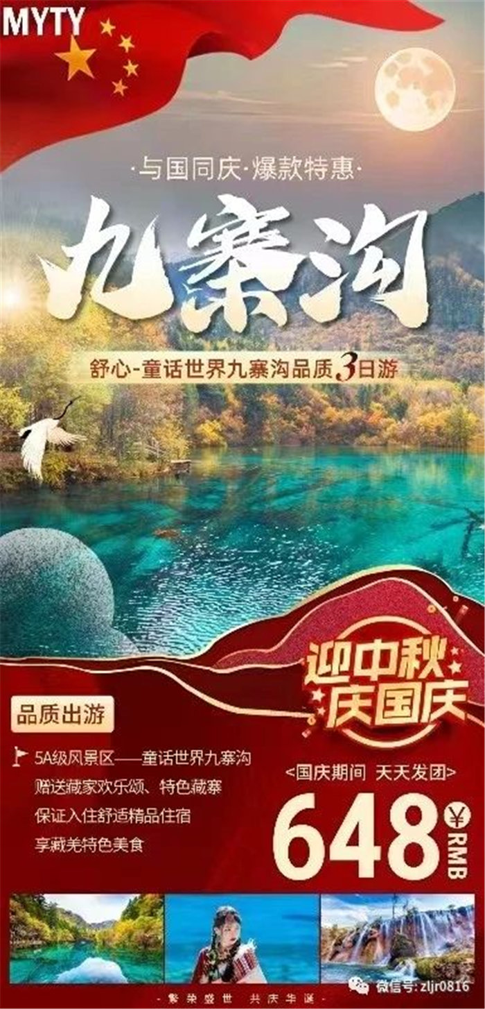 &#33521;&#22269;&#19978;&#24066;&#20844;&#21496;&#23448;&#32593;&#51;&#54;&#53;&#40;&#20013;&#22269;&#41;&#32929;&#20221;&#26377;&#38480;&#20844;&#21496;