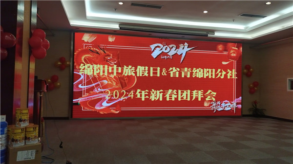 &#33521;&#22269;&#19978;&#24066;&#20844;&#21496;&#23448;&#32593;&#51;&#54;&#53;&#40;&#20013;&#22269;&#41;&#32929;&#20221;&#26377;&#38480;&#20844;&#21496;