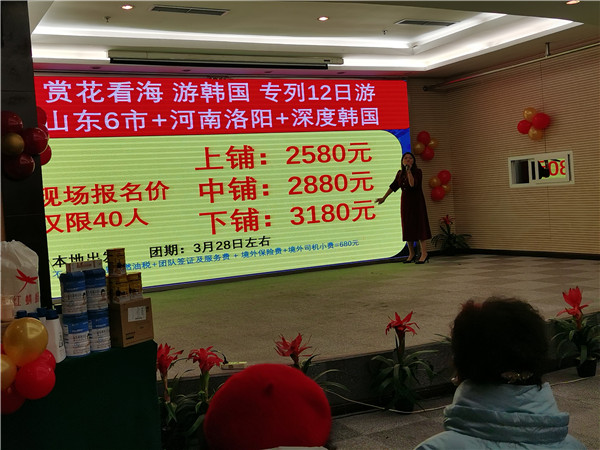 &#33521;&#22269;&#19978;&#24066;&#20844;&#21496;&#23448;&#32593;&#51;&#54;&#53;&#40;&#20013;&#22269;&#41;&#32929;&#20221;&#26377;&#38480;&#20844;&#21496;