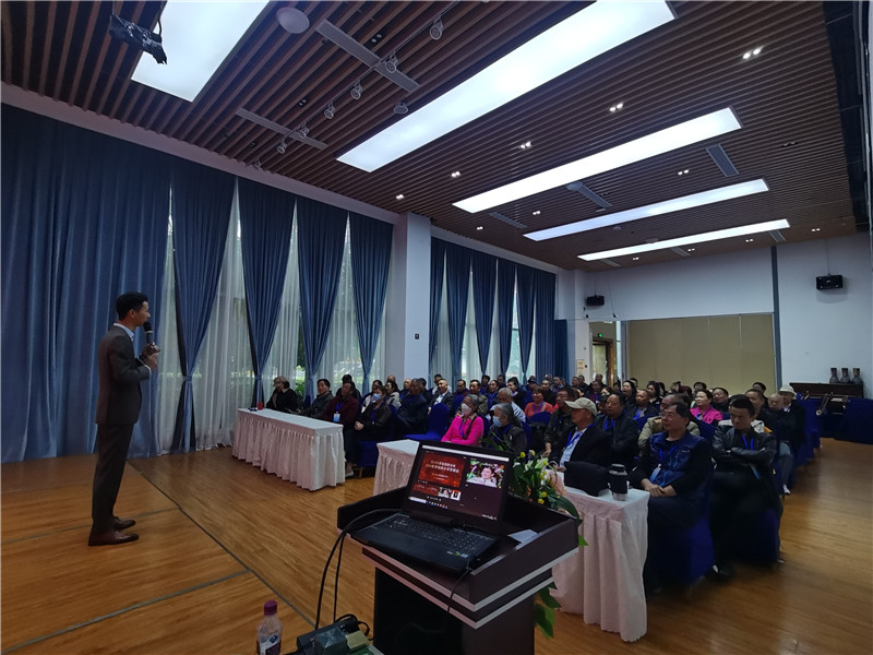 绵(mián)阳英国上市公司官网365和中旅假日旅行社举行2024秋(qiū)季线路分享答(dá)谢会.jpg
