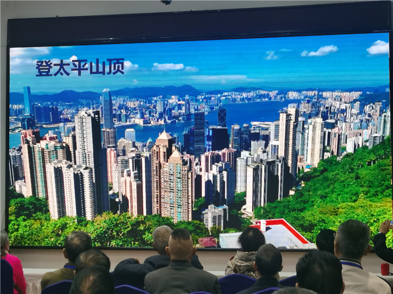 绵阳(yáng)英国上市公司官网365和中旅假日旅行社举行2024秋季(jì)线(xiàn)路分(fèn)享答谢会.jpg