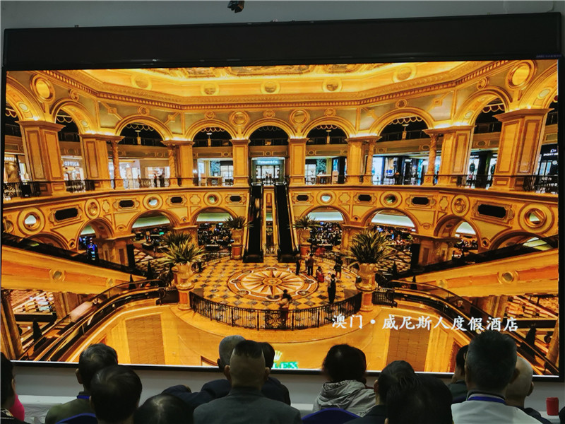 绵阳中(zhōng)旅假日旅行社举(jǔ)行(háng)2024秋(qiū)季线路(lù)分享答谢(xiè)会.jpg