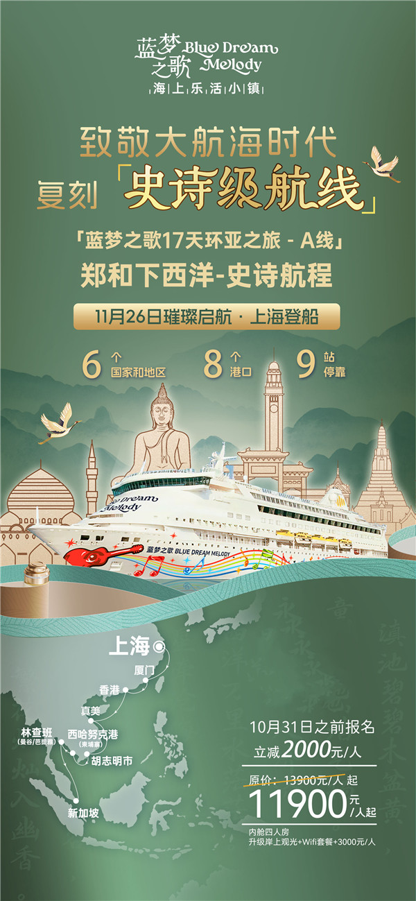 &#33521;&#22269;&#19978;&#24066;&#20844;&#21496;&#23448;&#32593;&#51;&#54;&#53;&#40;&#20013;&#22269;&#41;&#32929;&#20221;&#26377;&#38480;&#20844;&#21496;