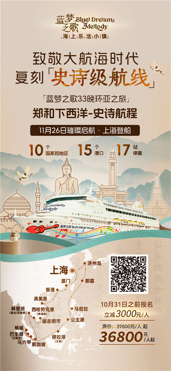 &#33521;&#22269;&#19978;&#24066;&#20844;&#21496;&#23448;&#32593;&#51;&#54;&#53;&#40;&#20013;&#22269;&#41;&#32929;&#20221;&#26377;&#38480;&#20844;&#21496;