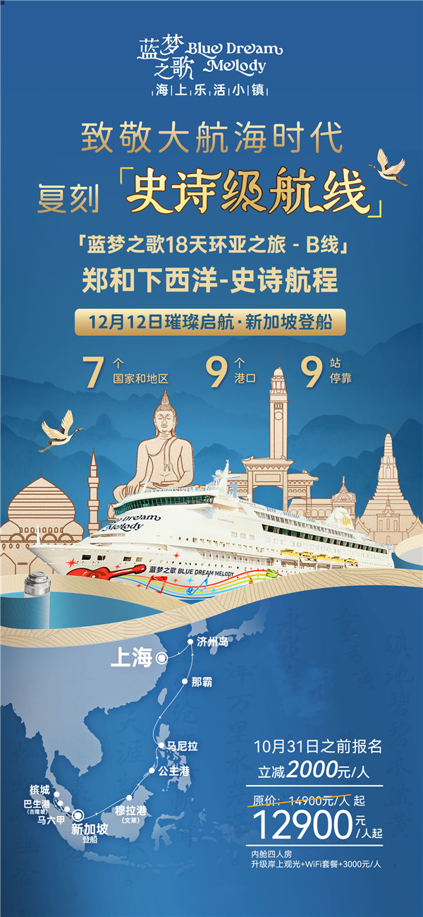 &#33521;&#22269;&#19978;&#24066;&#20844;&#21496;&#23448;&#32593;&#51;&#54;&#53;&#40;&#20013;&#22269;&#41;&#32929;&#20221;&#26377;&#38480;&#20844;&#21496;