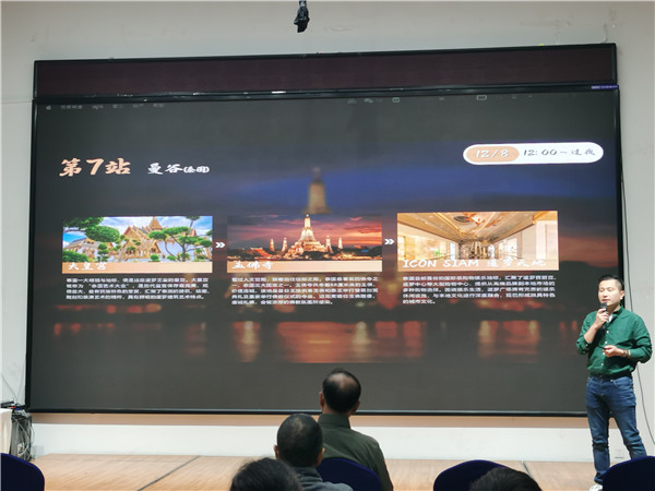 &#33521;&#22269;&#19978;&#24066;&#20844;&#21496;&#23448;&#32593;&#51;&#54;&#53;&#40;&#20013;&#22269;&#41;&#32929;&#20221;&#26377;&#38480;&#20844;&#21496;