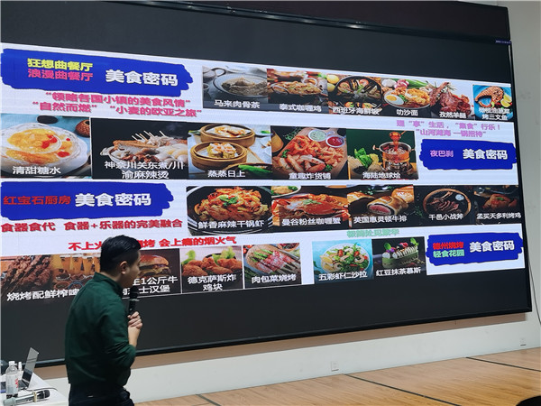 &#33521;&#22269;&#19978;&#24066;&#20844;&#21496;&#23448;&#32593;&#51;&#54;&#53;&#40;&#20013;&#22269;&#41;&#32929;&#20221;&#26377;&#38480;&#20844;&#21496;