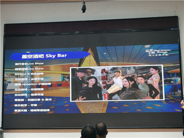 &#33521;&#22269;&#19978;&#24066;&#20844;&#21496;&#23448;&#32593;&#51;&#54;&#53;&#40;&#20013;&#22269;&#41;&#32929;&#20221;&#26377;&#38480;&#20844;&#21496;