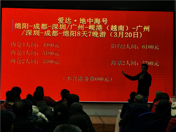 &#33521;&#22269;&#19978;&#24066;&#20844;&#21496;&#23448;&#32593;&#51;&#54;&#53;&#40;&#20013;&#22269;&#41;&#32929;&#20221;&#26377;&#38480;&#20844;&#21496;