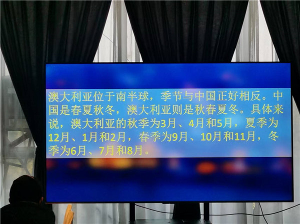 四川(chuān)中青旅绵阳分(fèn)社独家定制圆梦系列 - 9天澳洲一国(guó)4地深度(dù)游