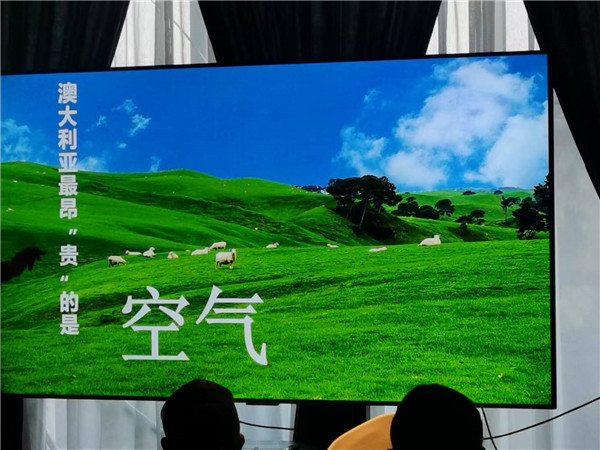 四川中青旅绵阳(yáng)分社独家定(dìng)制圆梦系列(liè) - 9天澳(ào)洲一国4地深(shēn)度游