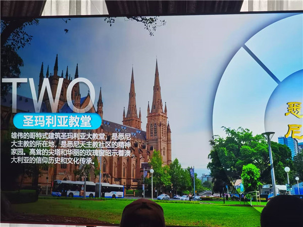 四川中青旅绵阳分社独家定制圆梦系列 - 9天澳洲一(yī)国4地深度游