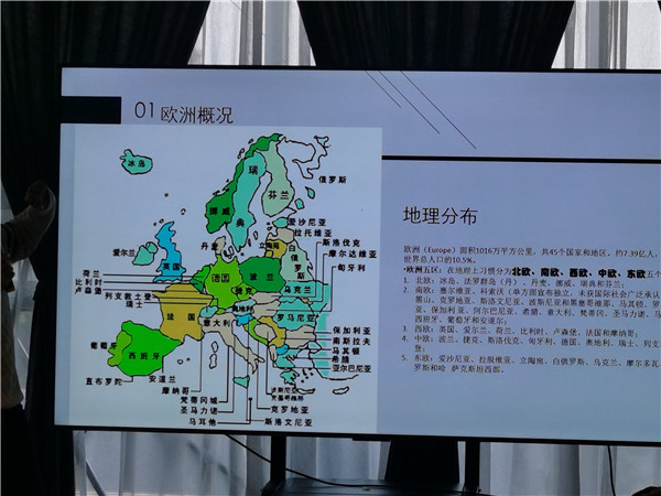 四川(chuān)中青(qīng)旅绵阳(yáng)分社(shè)独家定制圆(yuán)梦欧(ōu)洲系列 - 大全景 9 国(guó) 16 天 德(dé)国-法国-瑞(ruì)士-意大(dà)利-奥地利-荷兰(lán)-比利时-列支敦士登-卢森堡