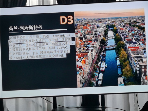 四川中青旅(lǚ)绵阳分社独(dú)家定制圆梦欧洲系(xì)列 - 大全景(jǐng) 9 国 16 天 德国-法(fǎ)国-瑞士-意大利-奥地利-荷兰-比利时-列支敦士登(dēng)-卢森堡