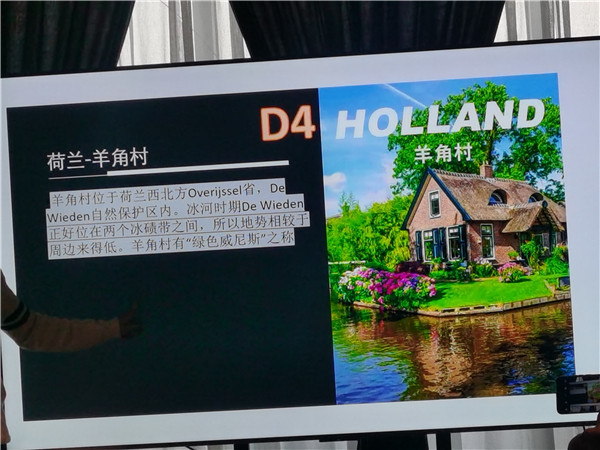 四川中(zhōng)青旅绵阳分社独(dú)家(jiā)定(dìng)制圆梦欧洲系列(liè) - 大全(quán)景(jǐng) 9 国(guó) 16 天 德(dé)国-法国-瑞士-意大利-奥地(dì)利-荷(hé)兰-比利时-列支敦士登-卢森堡