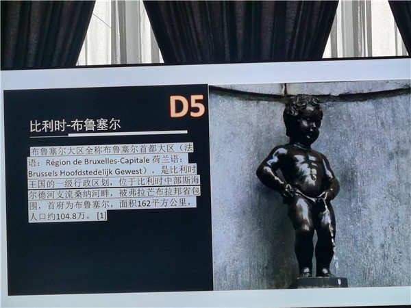 四川中青旅绵阳分社独家(jiā)定(dìng)制(zhì)圆梦欧(ōu)洲系列 - 大全景 9 国 16 天(tiān) 德国-法国-瑞士(shì)-意大利(lì)-奥地利-荷(hé)兰-比利时(shí)-列(liè)支敦(dūn)士(shì)登-卢森堡