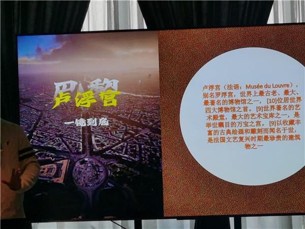 四川中青旅绵(mián)阳分社独家(jiā)定(dìng)制(zhì)圆梦欧(ōu)洲系列 - 大全景 9 国 16 天 德国-法国(guó)-瑞士(shì)-意大利-奥地(dì)利-荷兰-比利时-列支敦士登-卢森堡(bǎo)