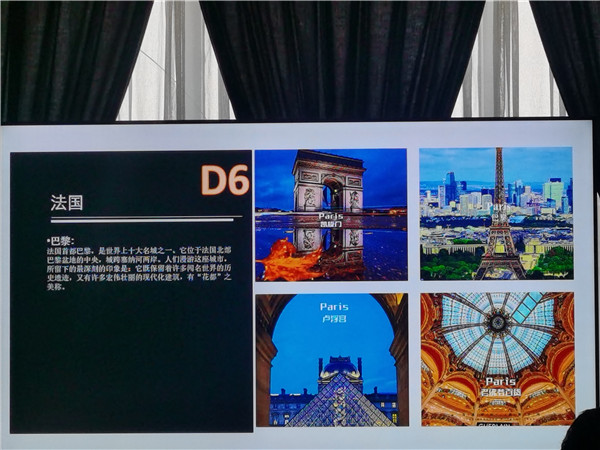 四川(chuān)中(zhōng)青旅绵阳(yáng)分社独家定(dìng)制(zhì)圆梦(mèng)欧洲系列 - 大全景 9 国 16 天 德国-法国-瑞士-意大利-奥地利(lì)-荷(hé)兰-比利时(shí)-列支敦士(shì)登-卢森堡