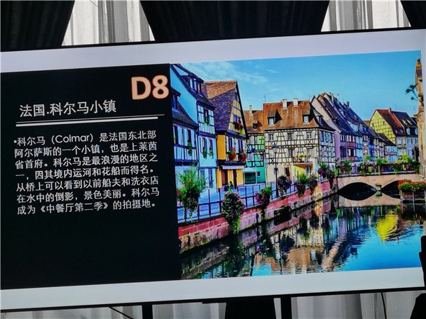 四川中(zhōng)青旅绵阳分社独家定制圆梦欧(ōu)洲系列 - 大全景 9 国 16 天(tiān) 德国-法国-瑞士-意(yì)大利(lì)-奥地利-荷兰(lán)-比(bǐ)利时-列支敦士登-卢森(sēn)堡
